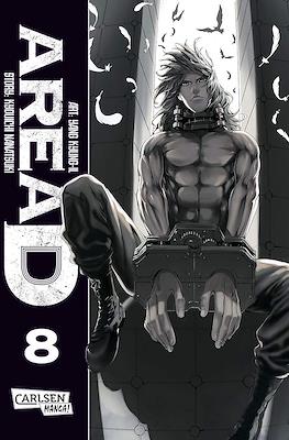 Area D #8