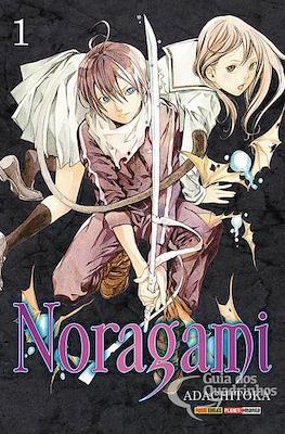 Noragami #1