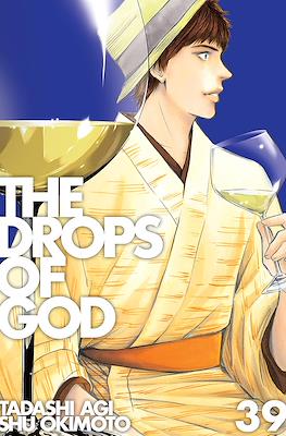 The Drops of God #39