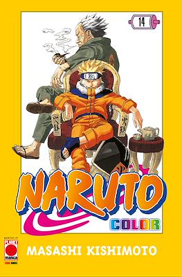 Naruto Color #14