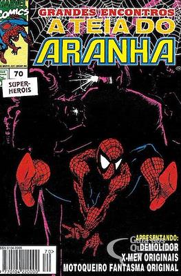 A Teia do Aranha (Grapa 68-100 pp) #70