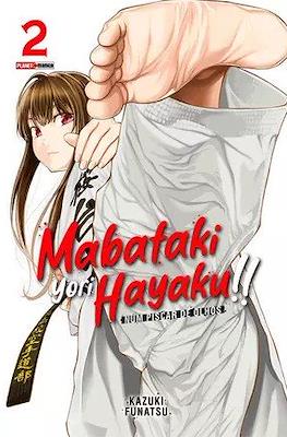 Mabataki Yori Hayaku!!: Num Piscar de Olhos #2