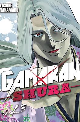 Gamaran: Shura #13