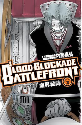 Blood Blockade Battlefront - Omnibus #3