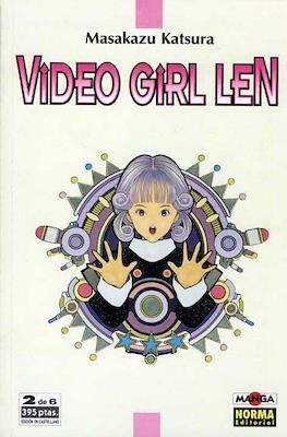 Video girl Len #2