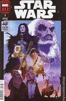 Star Wars Vol. 4 (2025- Variant Cover) #7.1