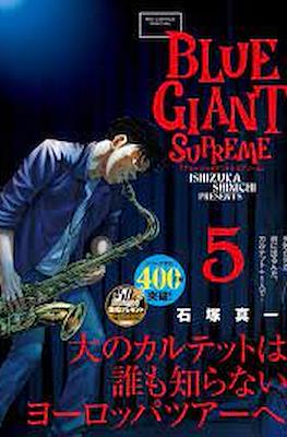 Blue Giant Supreme ブルージャイアントシュプリ―ム #5