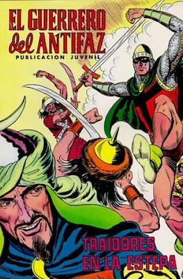 El Guerrero del Antifaz #174