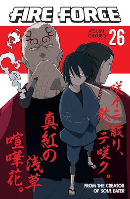 Fire Force #26