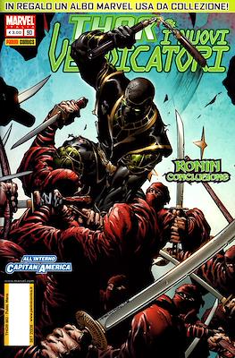 Thor #90