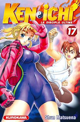 Kenichi - Le disciple ultime #17