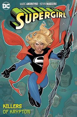 Supergirl Vol. 7 (2016-2020) #5/1