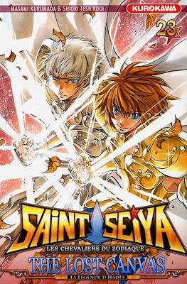 Saint Seiya - Les Chevaliers du Zodiaque: The Lost Canvas #23