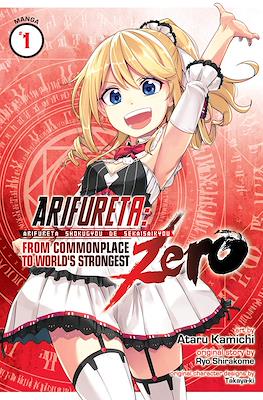 Arifureta: From Commonplace to World's Strongest Zero (Softcover) #1