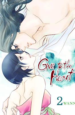 Give to the Heart #2