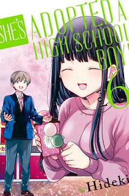 She's Adopted a High School Boy! #6