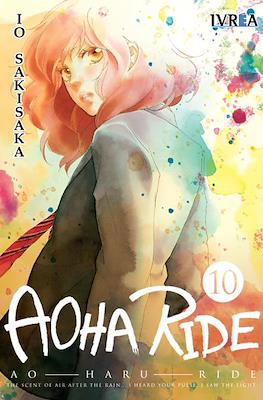 Aoha Ride (Rústica con sobrecubierta) #10