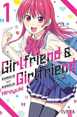 Girlfriend & Girlfriend (Kanojo mo Kanojo) (Rústica con sobrecubierta) #1