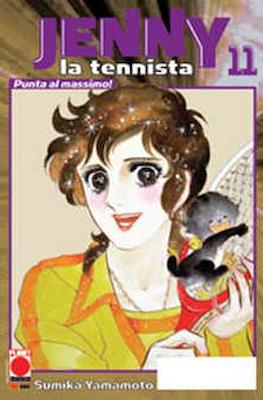 Capolavori Manga #35