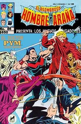 El Asombroso Hombre Araña presenta (Grapa) #86
