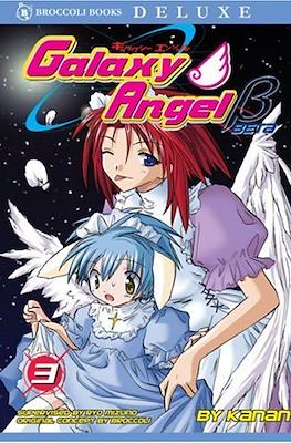 Galaxy Angel Beta #3
