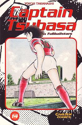 Captain Tsubasa #14