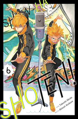 Show-ha Shoten! #6