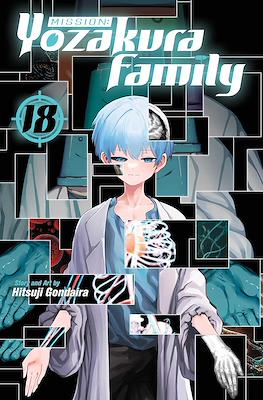 Mission: Yozakura Family (Softcover) #18