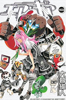 Air Gear (Rústica con sobrecubierta) #19