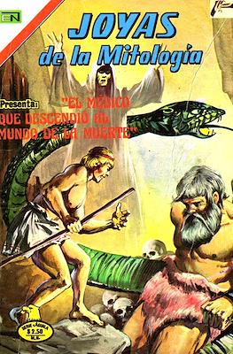 Joyas de la Mitología #339