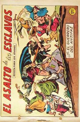 El Guerrero del Antifaz #346