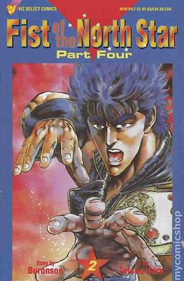 Fist of the North Star Part Four #2