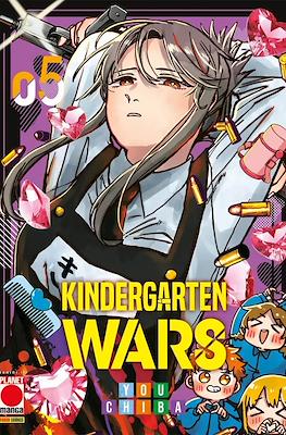 Manga Choice #32