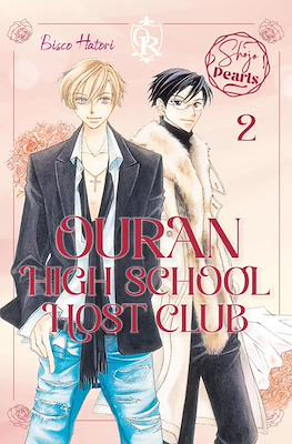 Ouran High School Host Club #2