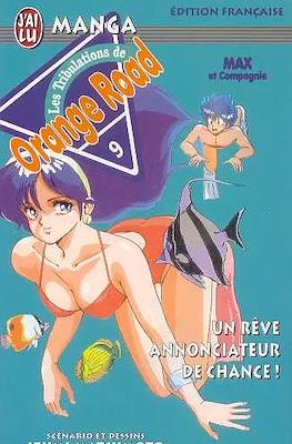 Les Tribulations de Orange road #9