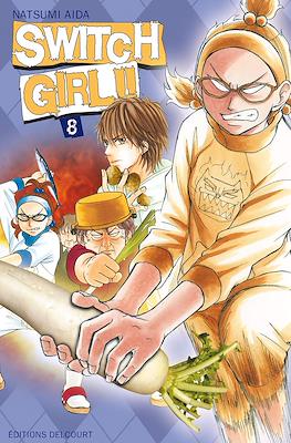 Switch Girl !! #8