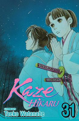 Kaze Hikaru #31
