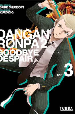 Danganronpa 2: Goodbye Despair (Rústica con sobrecubierta) #3