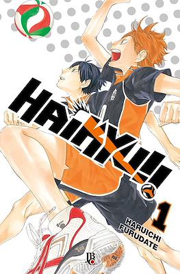Haikyu!!