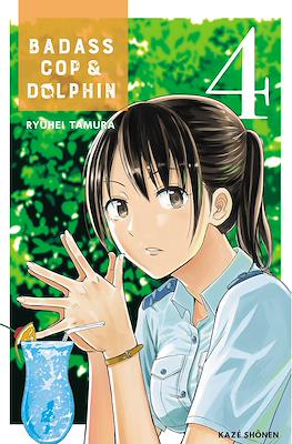 Badass Cop & Dolphin #4