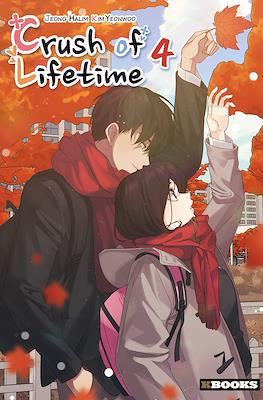Crush of Lifetime #4