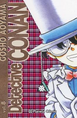 Detective Conan #8