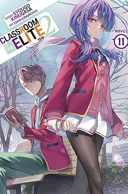 Classroom of the Elite: Year 2 (Softcover) #11