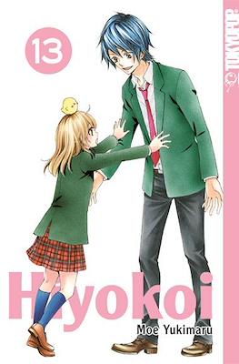Hiyokoi #13