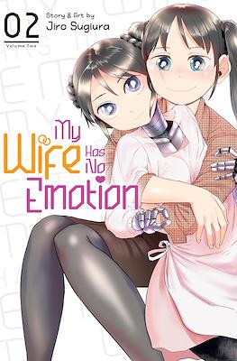 My Wife Has No Emotion #2