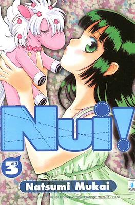 Neverland #214
