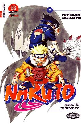 Naruto #7