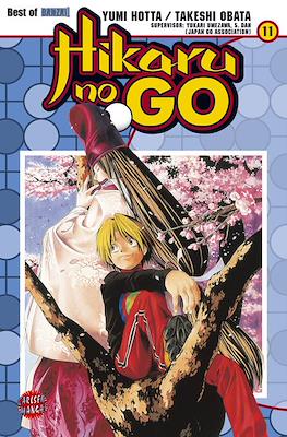 Hikaru No Go #11