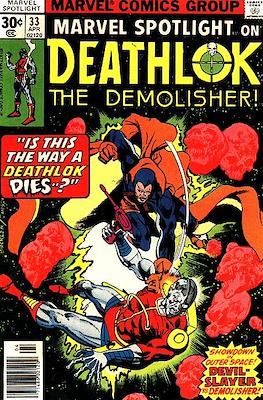 Marvel Spotlight Vol. 1 #33