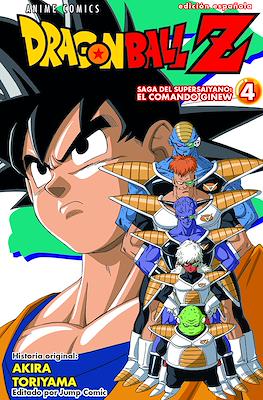 Dragon Ball Z Anime Comics Saga del Supersaiyano: El comando Ginew #4